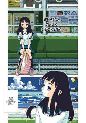 Read Kakushigoto: My Dad's Secret Ambition  1 Page 3 in English