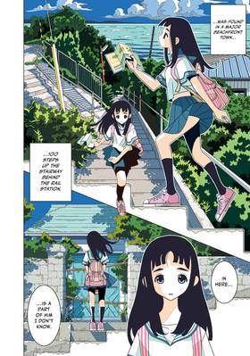 Read Kakushigoto: My Dad's Secret Ambition  1 Page 4 in English