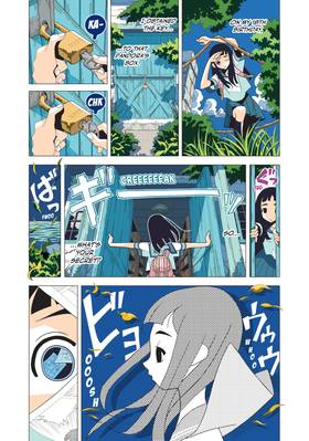 Read Kakushigoto: My Dad's Secret Ambition  1 Page 5 in English