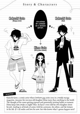 Read Kakushigoto: My Dad's Secret Ambition  4 Page 8 in English