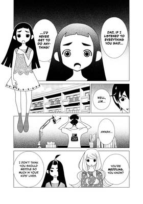 Read Kakushigoto: My Dad's Secret Ambition  12 Page 9 in English
