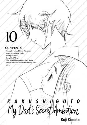 Read Kakushigoto: My Dad's Secret Ambition  10 Page 7 in English