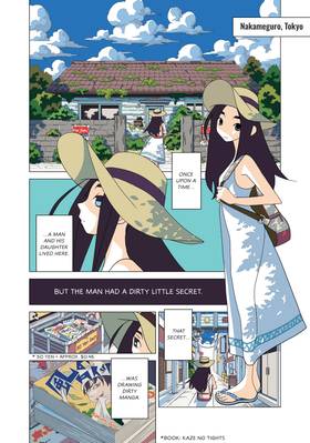 Read Kakushigoto: My Dad's Secret Ambition  2 Page 4 in English