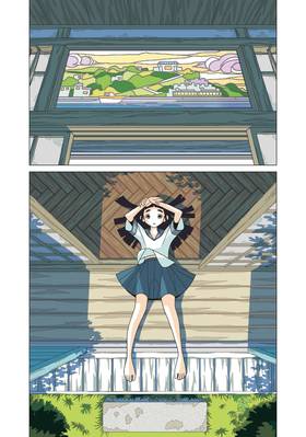 Read Kakushigoto: My Dad's Secret Ambition  5 Page 4 in English