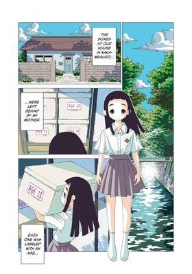 Read Kakushigoto: My Dad's Secret Ambition  3 Page 4 in English