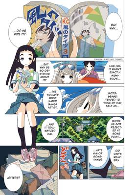 Read Kakushigoto: My Dad's Secret Ambition  2 Page 5 in English