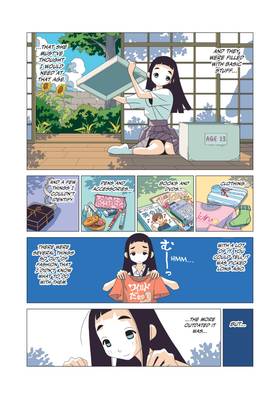 Read Kakushigoto: My Dad's Secret Ambition  3 Page 5 in English