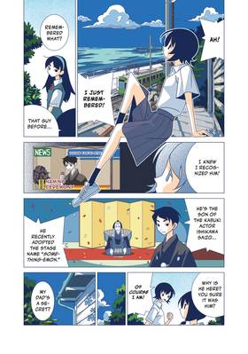 Read Kakushigoto: My Dad's Secret Ambition  7 Page 5 in English