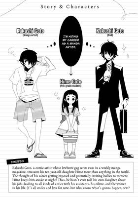 Read Kakushigoto: My Dad's Secret Ambition  5 Page 8 in English
