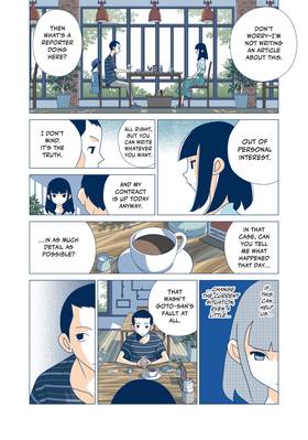 Read Kakushigoto: My Dad's Secret Ambition  8 Page 4 in English