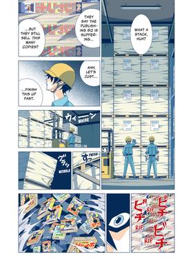 Read Kakushigoto: My Dad's Secret Ambition  8 Page 5 in English