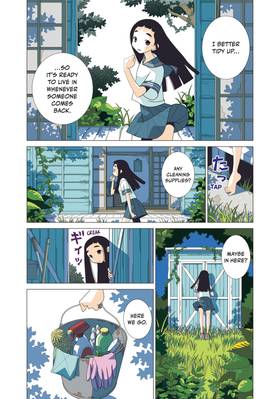 Read Kakushigoto: My Dad's Secret Ambition  6 Page 5 in English