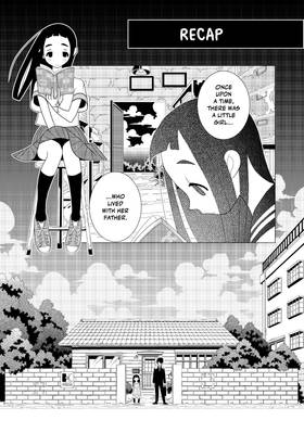 Read Kakushigoto: My Dad's Secret Ambition  7 Page 9 in English