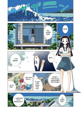 Read Kakushigoto: My Dad's Secret Ambition  6 Page 6 in English