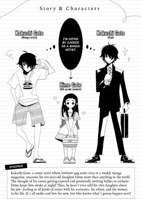Read Kakushigoto: My Dad's Secret Ambition  3 Page 8 in English