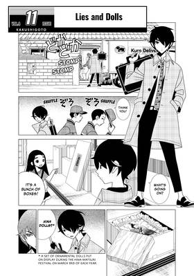 Read Kakushigoto: My Dad's Secret Ambition  9 Page 10 in English