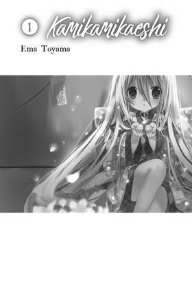 Read Kamikamikaeshi  1 Page 3 in English