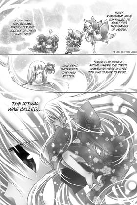 Read Kamikamikaeshi  1 Page 5 in English