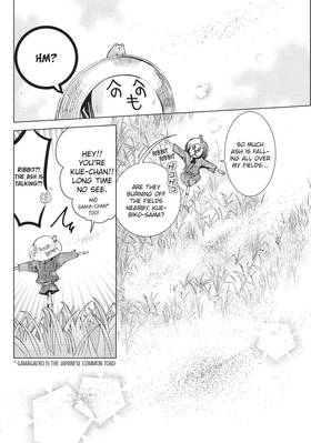Read Kamikamikaeshi  4 Page 8 in English