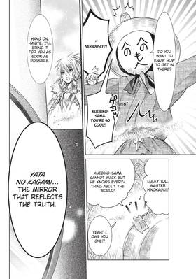 Read Kamikamikaeshi  4 Page 10 in English