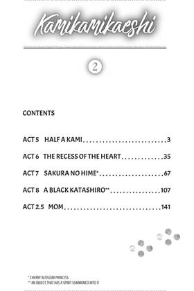 Read Kamikamikaeshi  2 Page 4 in English