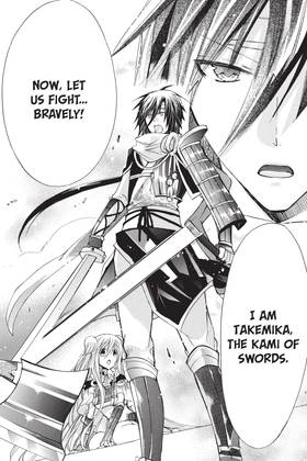 Read Kamikamikaeshi  2 Page 6 in English