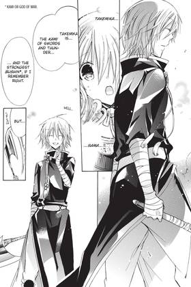 Read Kamikamikaeshi  2 Page 7 in English