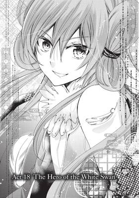 Read Kamikamikaeshi  5 Page 7 in English