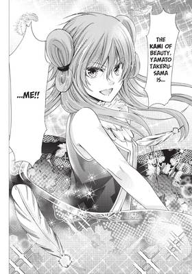 Read Kamikamikaeshi  5 Page 8 in English