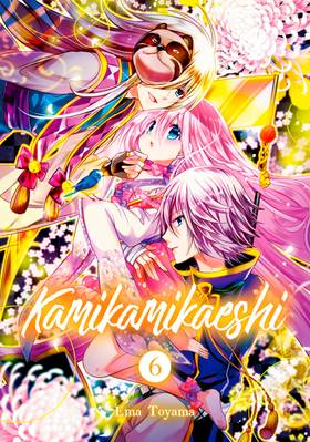 Read Kamikamikaeshi  6 Page 1 in English