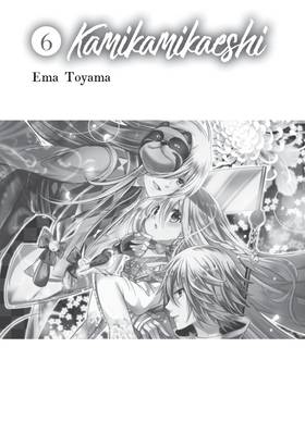 Read Kamikamikaeshi  6 Page 3 in English