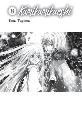 Read Kamikamikaeshi  8 Page 3 in English