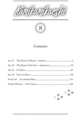 Read Kamikamikaeshi  8 Page 4 in English