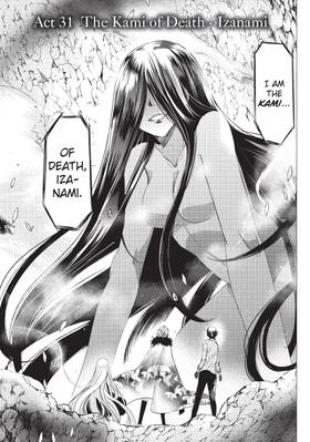 Read Kamikamikaeshi  8 Page 5 in English