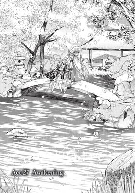 Read Kamikamikaeshi  7 Page 7 in English
