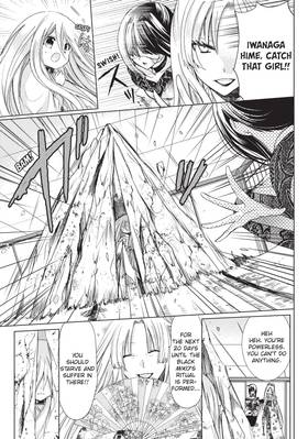 Read Kamikamikaeshi  7 Page 9 in English