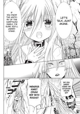 Read Kamikamikaeshi  7 Page 10 in English