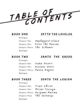 Read KATANAGATARI  1 Page 4 in English