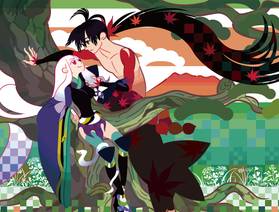 Read KATANAGATARI  2 Page 1 in English