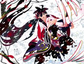 Read KATANAGATARI  2 Page 2 in English