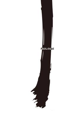 Read KATANAGATARI  2 Page 9 in English