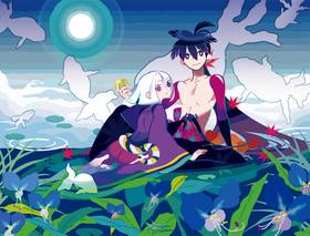 Read KATANAGATARI  3 Page 2 in English