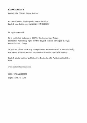 Read KATANAGATARI  3 Page 6 in English