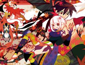 Read KATANAGATARI  4 Page 2 in English