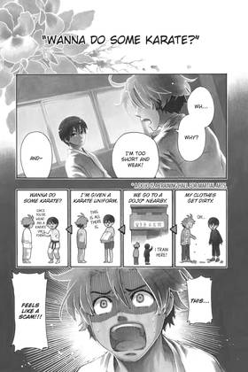 Read Karate Heat  1 Page 5 in English