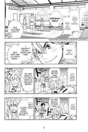 Read Karate Heat  2 Page 8 in English