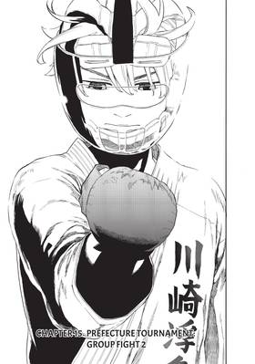 Read Karate Heat  3 Page 5 in English