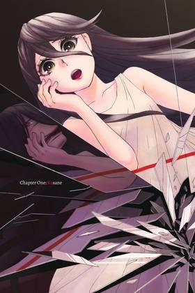 Read Kasane  1 Page 5 in English