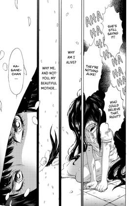 Read Kasane  1 Page 7 in English