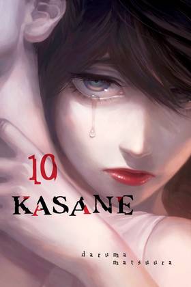 Read Kasane  10 Page 1 in English